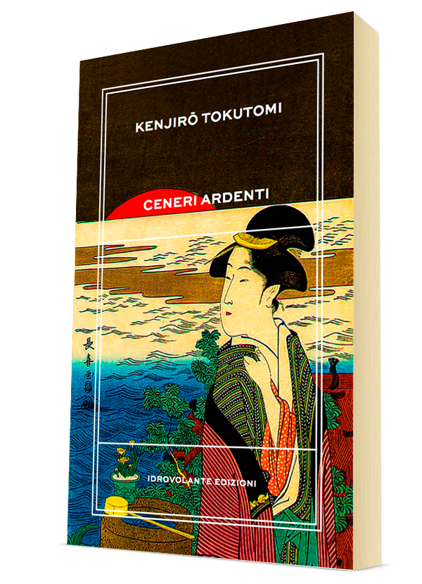 This image for Image Layouts addon