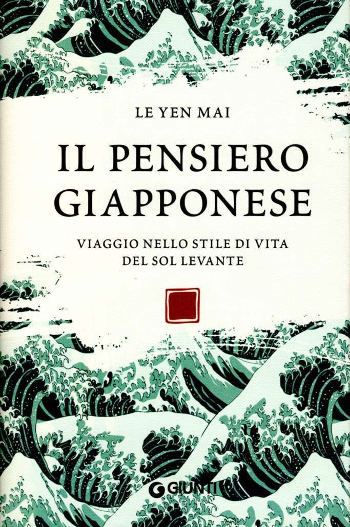 This image for Image Layouts addon